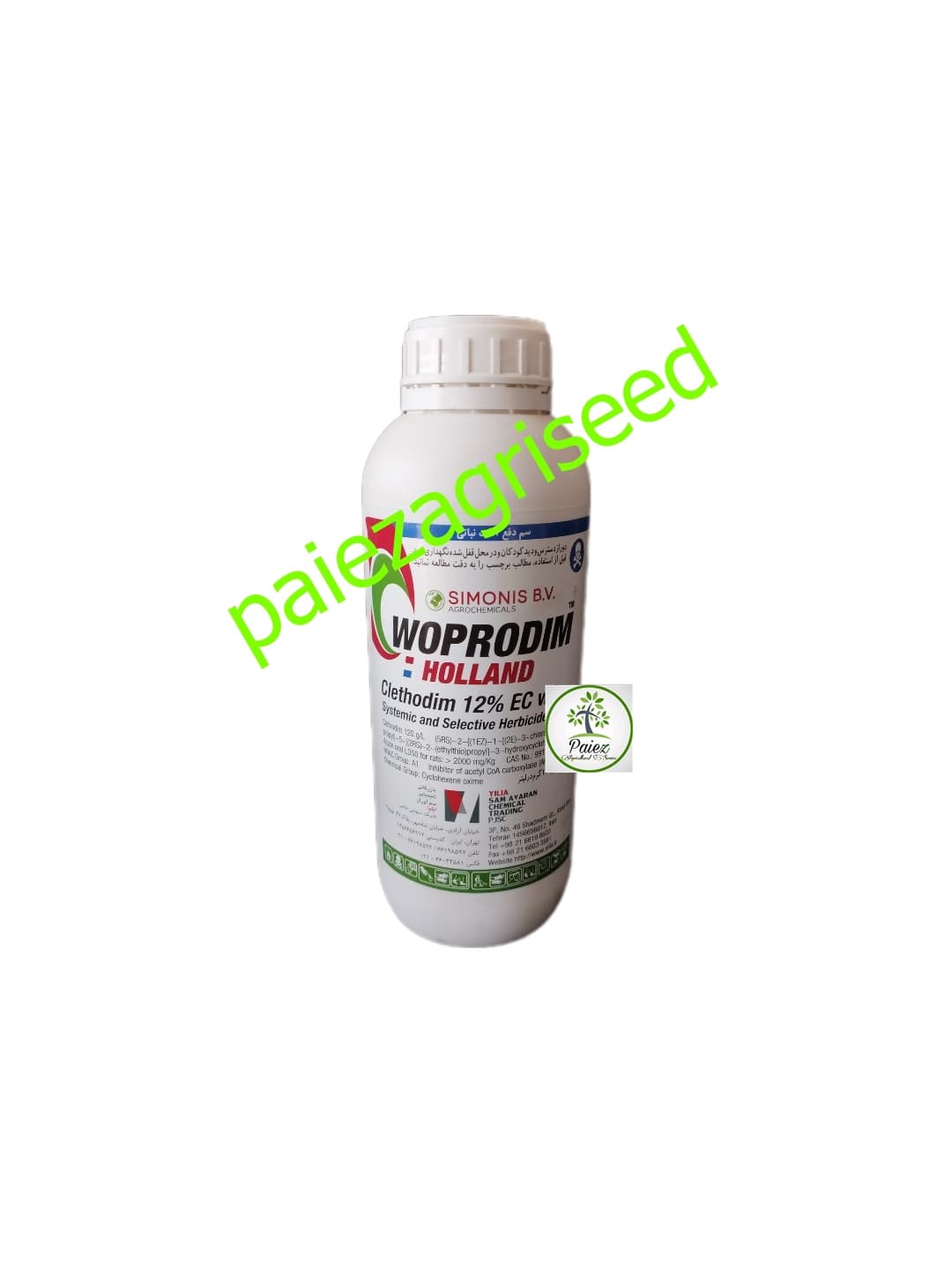 سم علف کش سلکت سوپر سیمونیس هلند 1لیتری | Coltodium