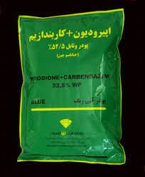 قارچ کش ایپرودیون کاربندازیم (رورال تی اس) چینی Carbendazim + Aperdione