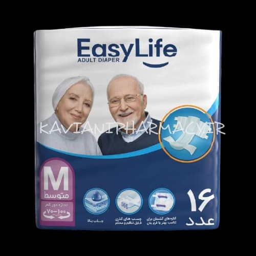 ایزی لایف پوشک بزرگ سال سایز متوسط — تصویر ۲
