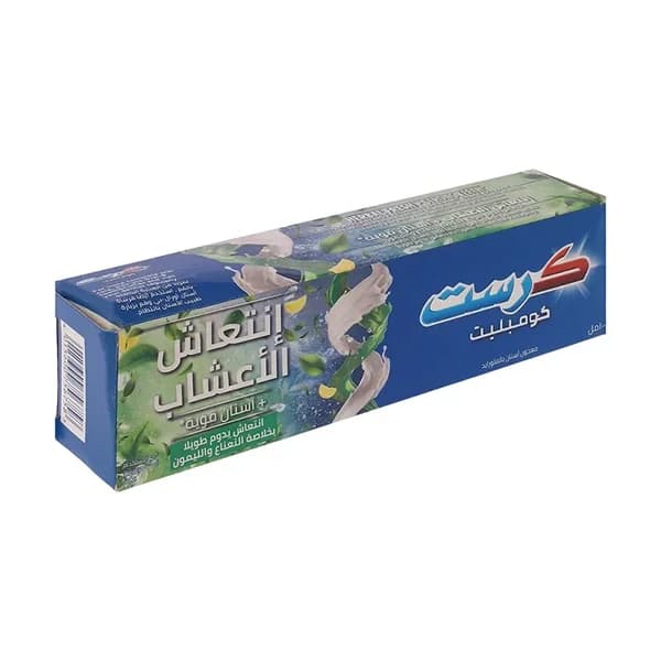 خمیر دندان کرست Herbal Fresh حجم 100 میل — تصویر ۳