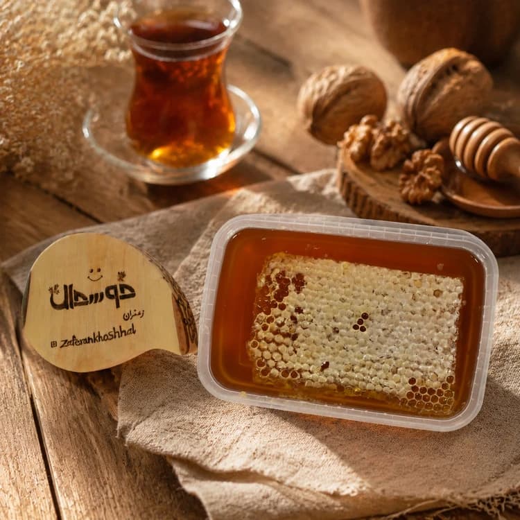 عسل چهل گیاه (یک کیلو) موم دار — تصویر ۲