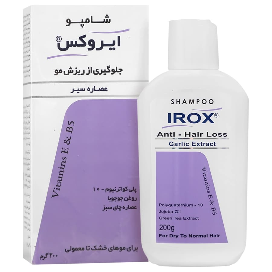 شامپو حاوی عصاره سیر ضد ریزش موهای خشک تا معمولی 200ml ایروکس Irox