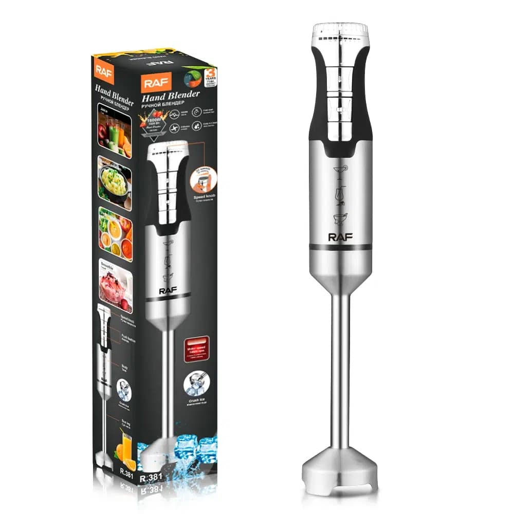 گوشتکوب برقی راف مدلR.381 — تصویر ۳