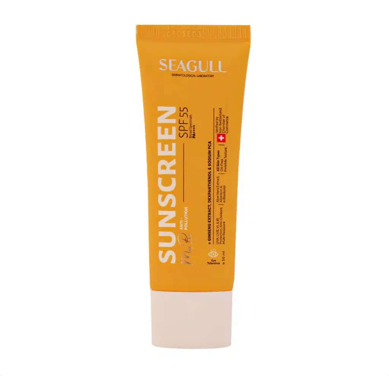 کرم ضد آفتاب بی رنگ پوست خشک SPF 30 50ml سی گل Seagull — تصویر ۱۱