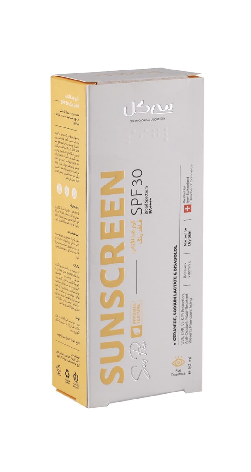 کرم ضد آفتاب بی رنگ پوست خشک SPF 30 50ml سی گل Seagull