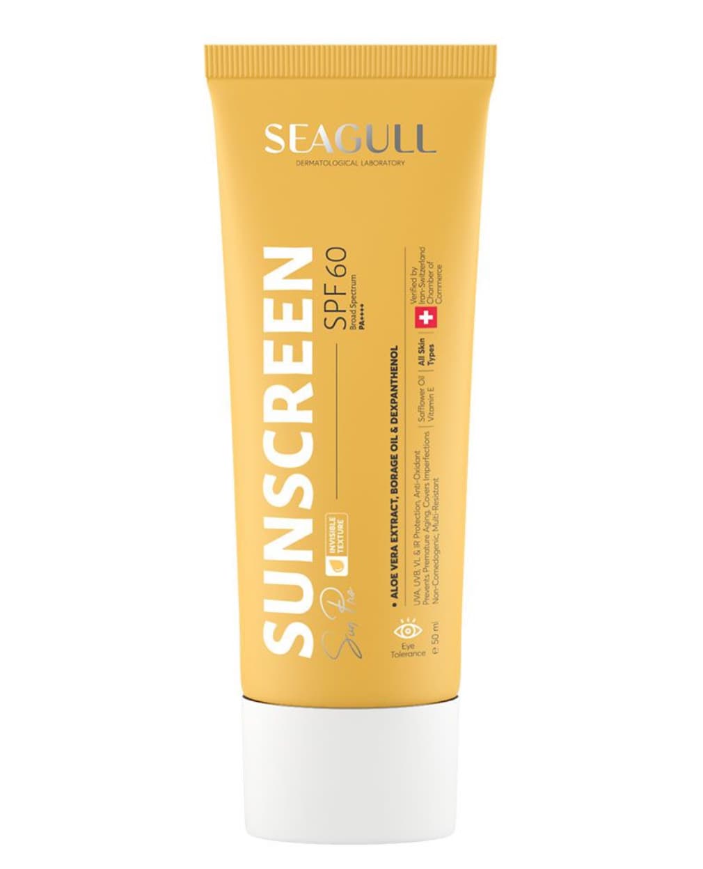 کرم ضد آفتاب بی رنگ پوست خشک SPF 30 50ml سی گل Seagull — تصویر ۷