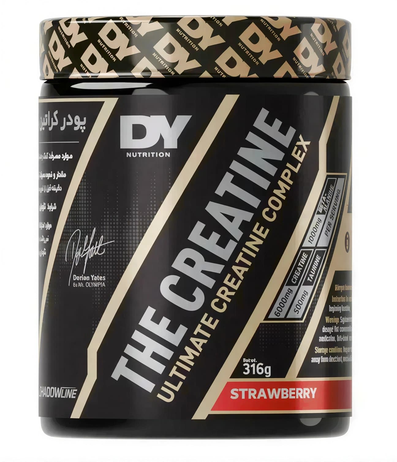 پودر کراتین ترکیبی دوریان یتس ۳۱۶ گرم با طعم توت فرنگی (DY nutrition The Creatine Complex ۳۱۶ g)