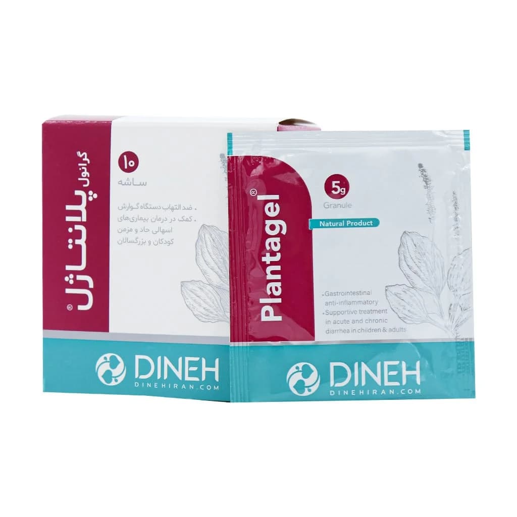 ساشه پلانتاژل گرانول دینه ۱۰ عدد (Dineh Plantagel Granule) — تصویر ۲
