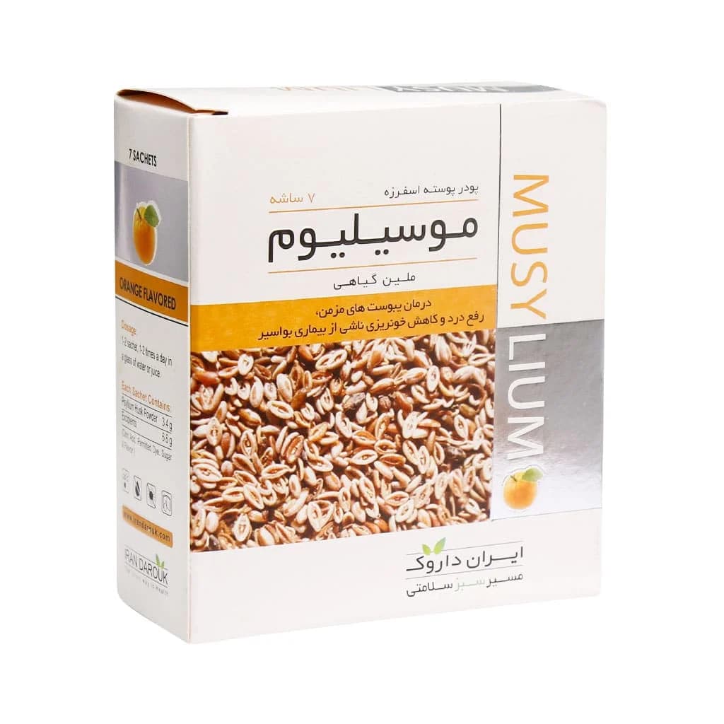 ساشه موسیلیوم ایران داروک 7 عدد پرتقال (Iran Darouk Musylium Herbal Laxative)
