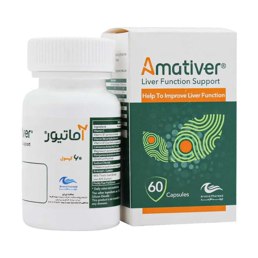 کپسول آماتیور اروند فارمد 60 عدد (Arvand Pharmed Amativer)