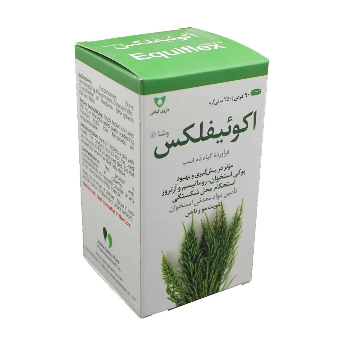 قرص اکوئیفلکس وشا دارو 90 عدد (Vasha Darou Equiflex)