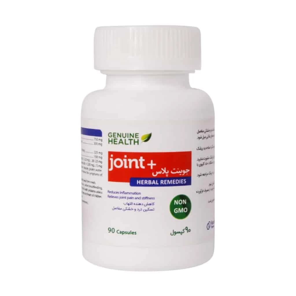 کپسول جوینت پلاس جنیون هلث 90 عدد (Genuine Health Joint Plus)