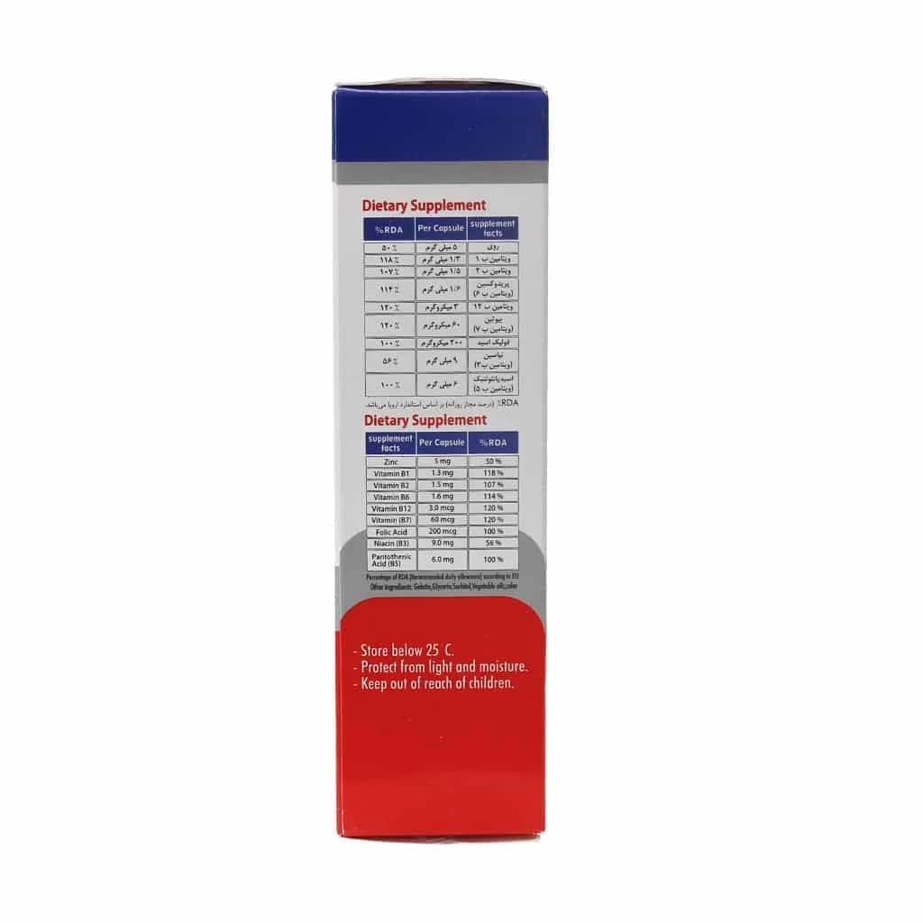 سافت ژل زینک پلاس ب کمپلکس دانا 5 میلی گرم 60 عدد (Dana Zinc Plus 5 mg B-complex) — تصویر ۳