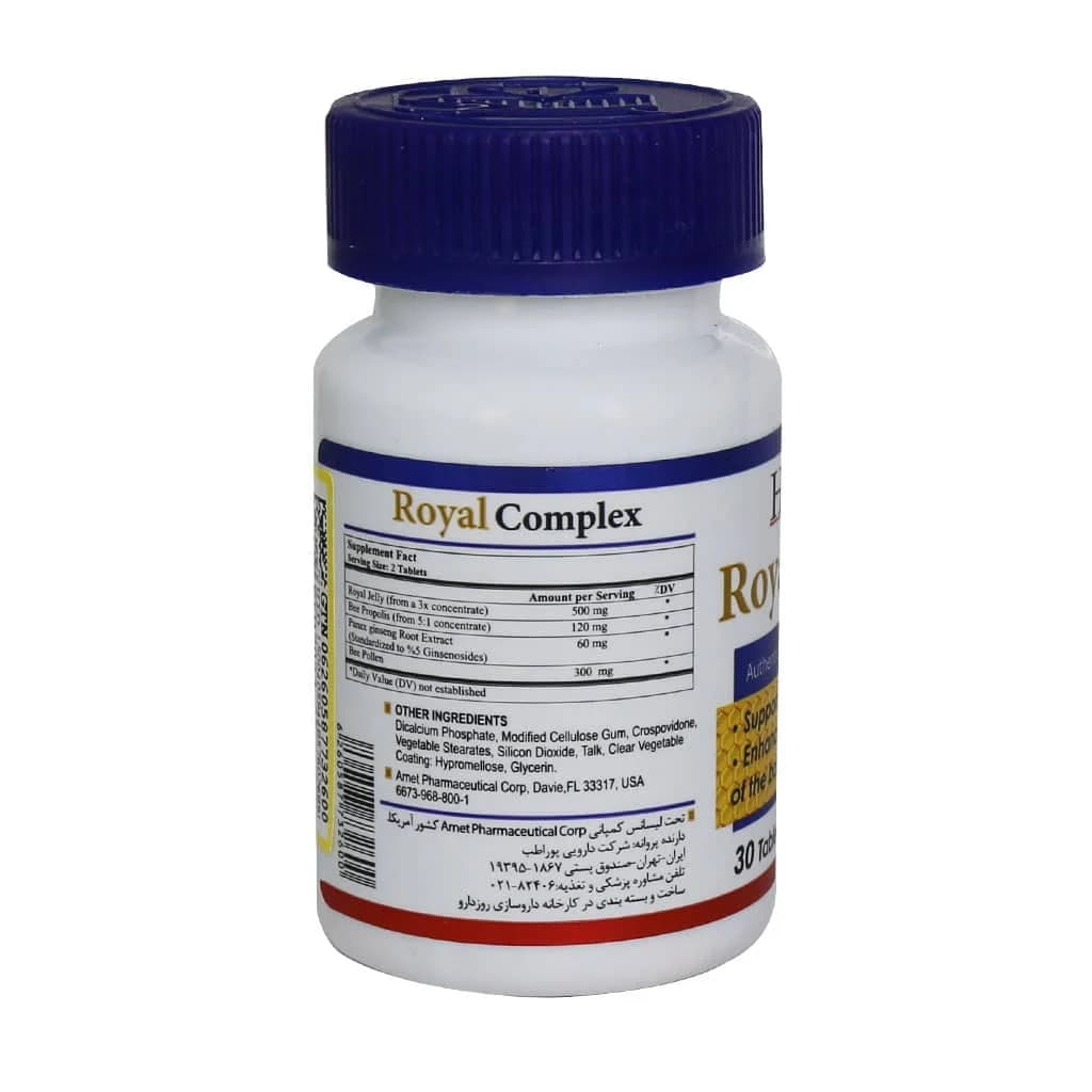قرص رویال کمپلکس هلث برست 30 عدد (Health Burst Royal Complex) — تصویر ۲