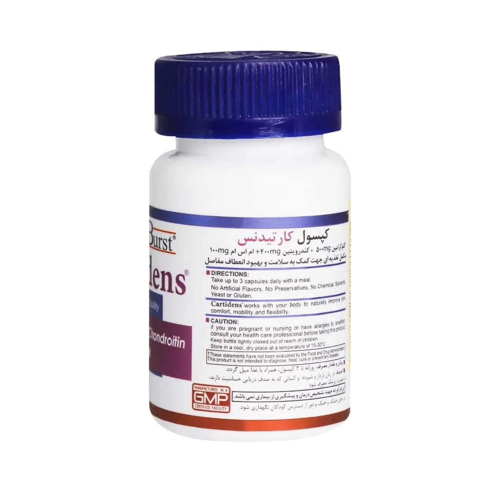 کپسول کارتیدنس هلث برست 30 عدد (Health Burst Cartidens) — تصویر ۲