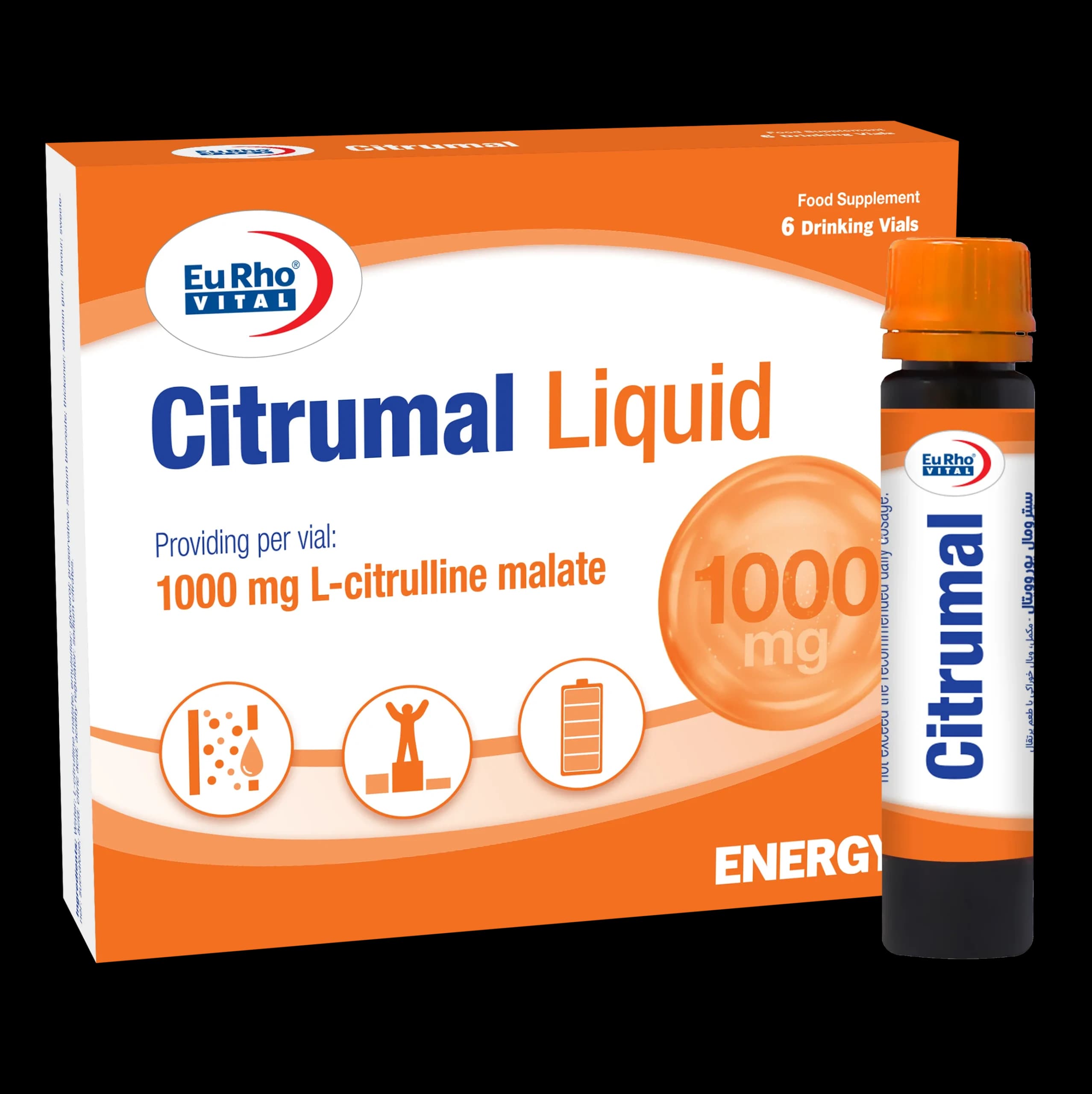 ویال خوراکی سیترومال یوروویتال 6 عدد (Eurhovital Citrumal Liquid)