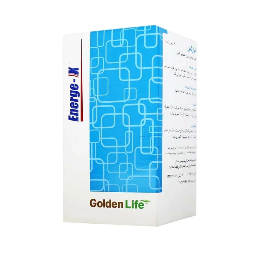 قرص انرژکس 60 عددی گلدن لایف (Golden Life Energe-X) — تصویر ۳