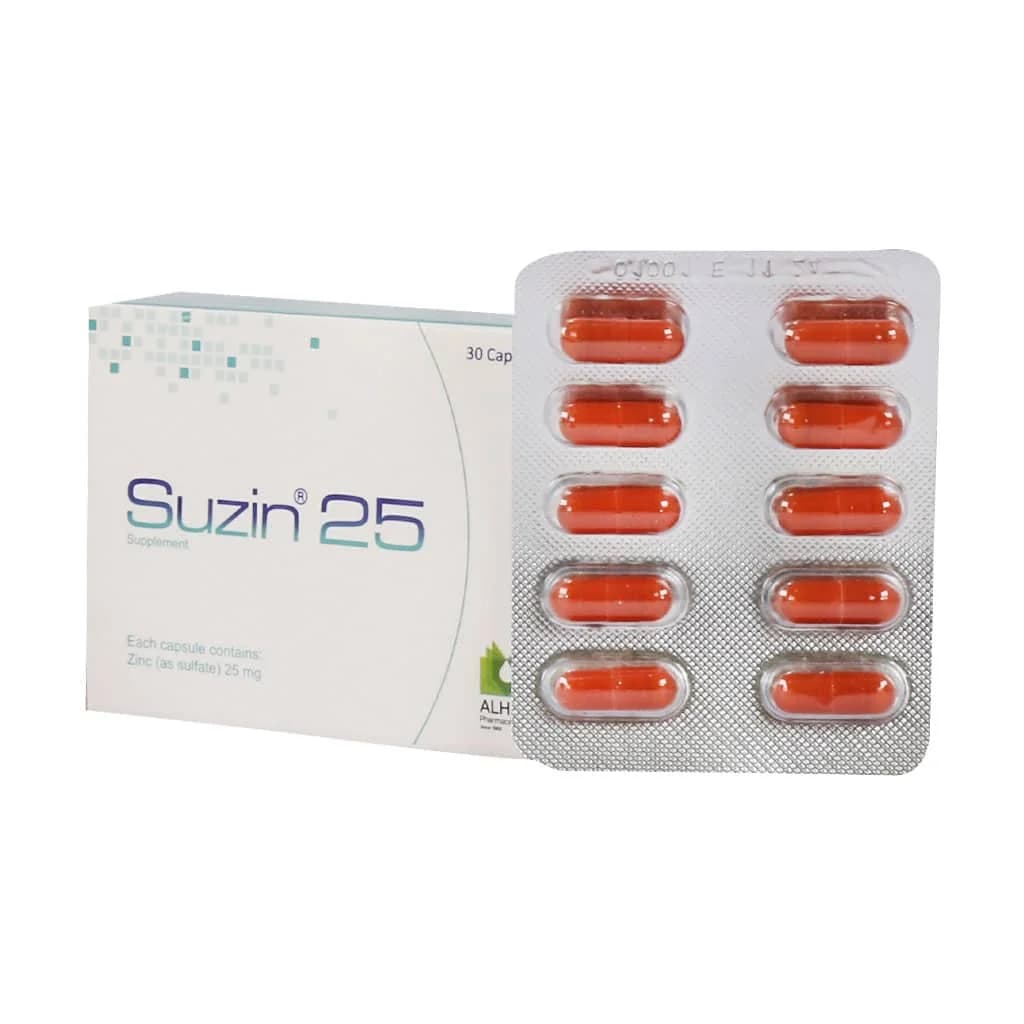 کپسول سوزین 25 الحاوی 30 عدد (Alhavi Suzin 25 Zinc Sulfate) — تصویر ۲