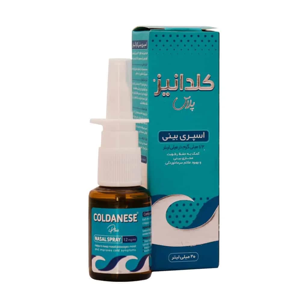 اسپری بینی کلدانیز پلاس نفس زیست فارمد 20 میلی لیتر (Nafas Pharmed Coldanese Plus)