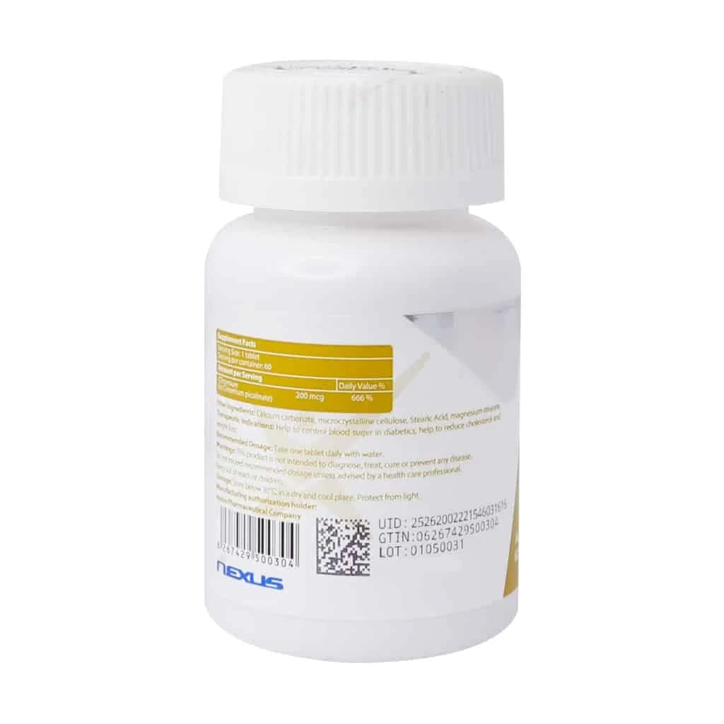 قرص کروم 200 میکروگرم نکستایل 60 عدد (Nextyle Chromium 200 Mcg) — تصویر ۲