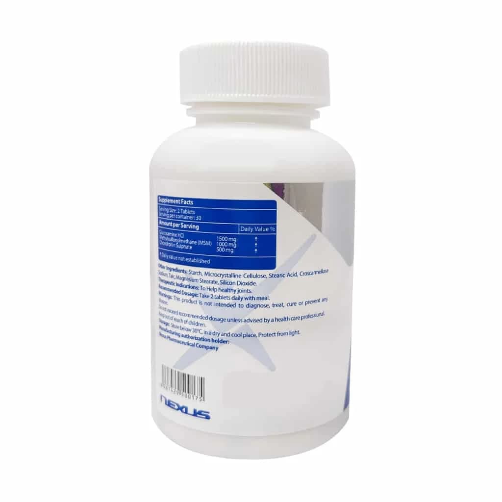 قرص گلوکزامین نکستایل 60 عدد (Nextyle Glucosamine) — تصویر ۲