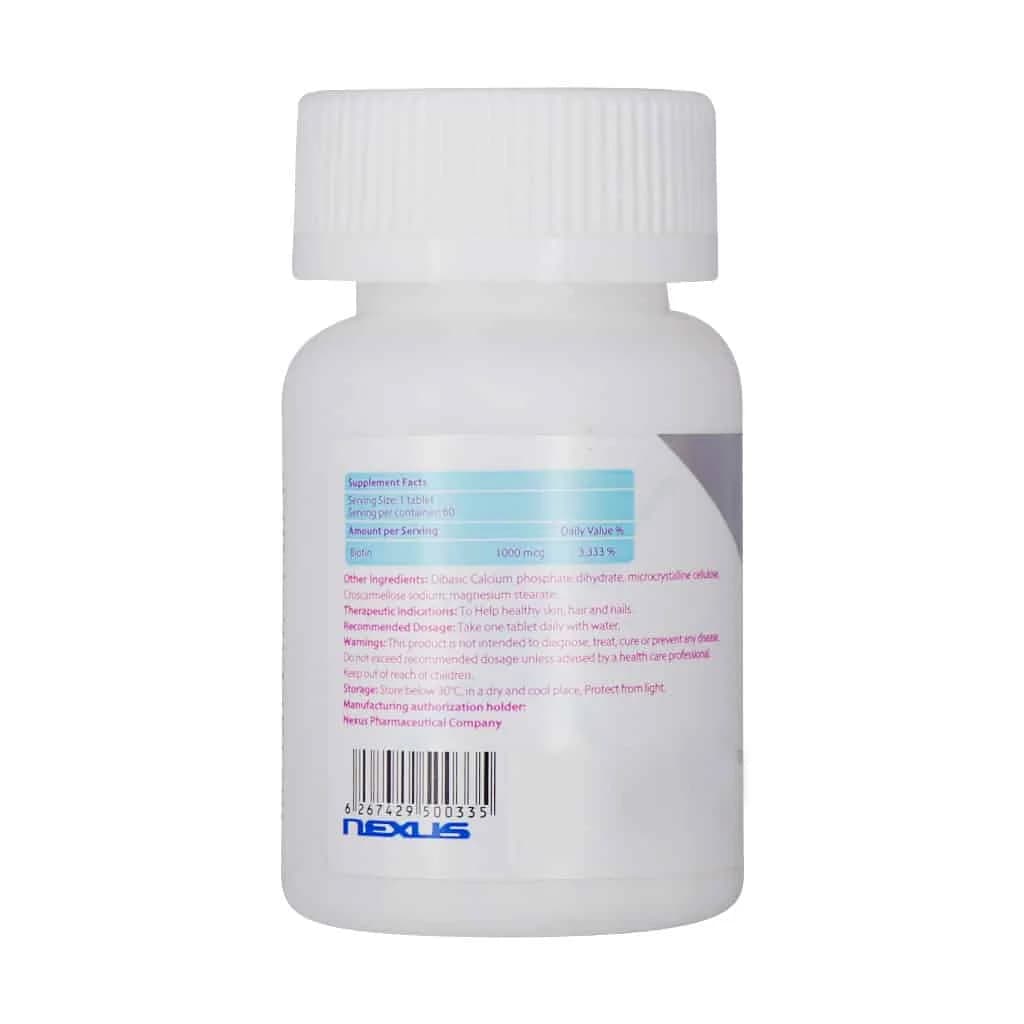قرص بیوتین 1000 میکروگرم نکستایل 60 عدد (Nextyle Biotin 1000 mcg) — تصویر ۲
