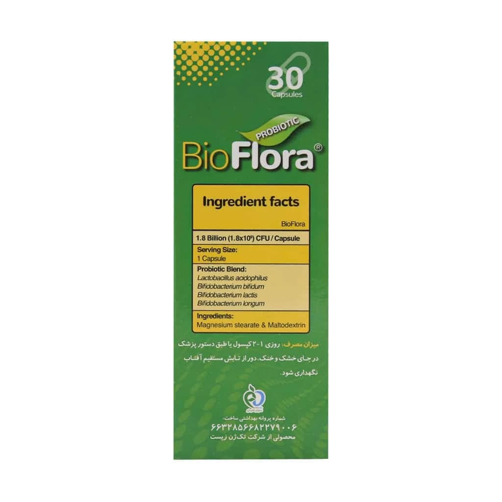 کپسول بایو فلورا تک ژن فارما 30 عدد (Takgene Pharma Bio Flora) — تصویر ۳