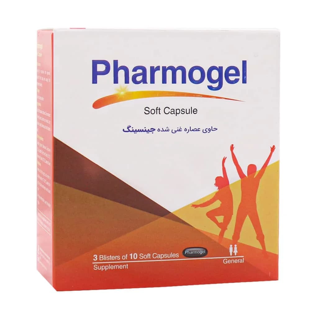 کپسول فارموژل باریویتال 30 عدد (Barivital Pharmogel)