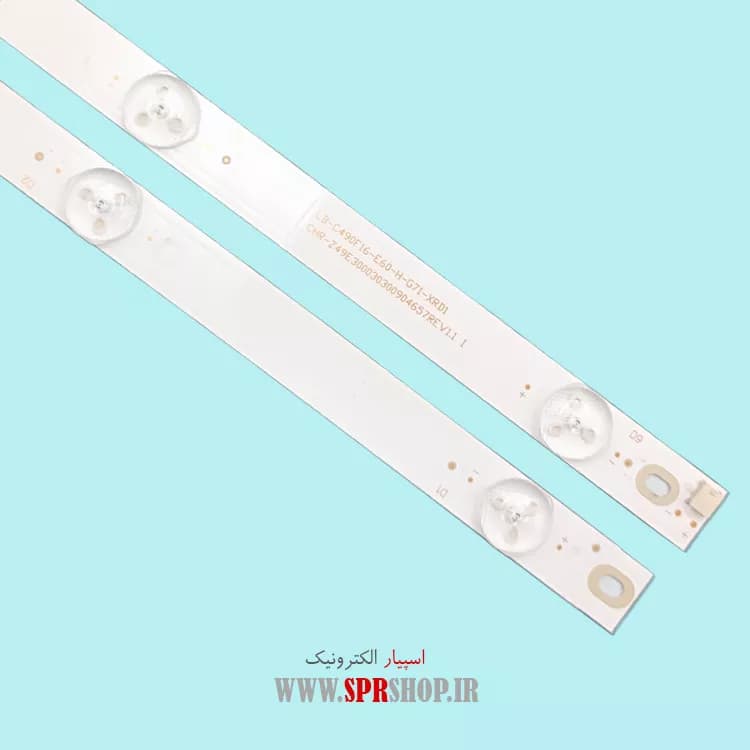 LED BAR MARSHAL 49″ ME-5012 4*9LED 3V 958MM