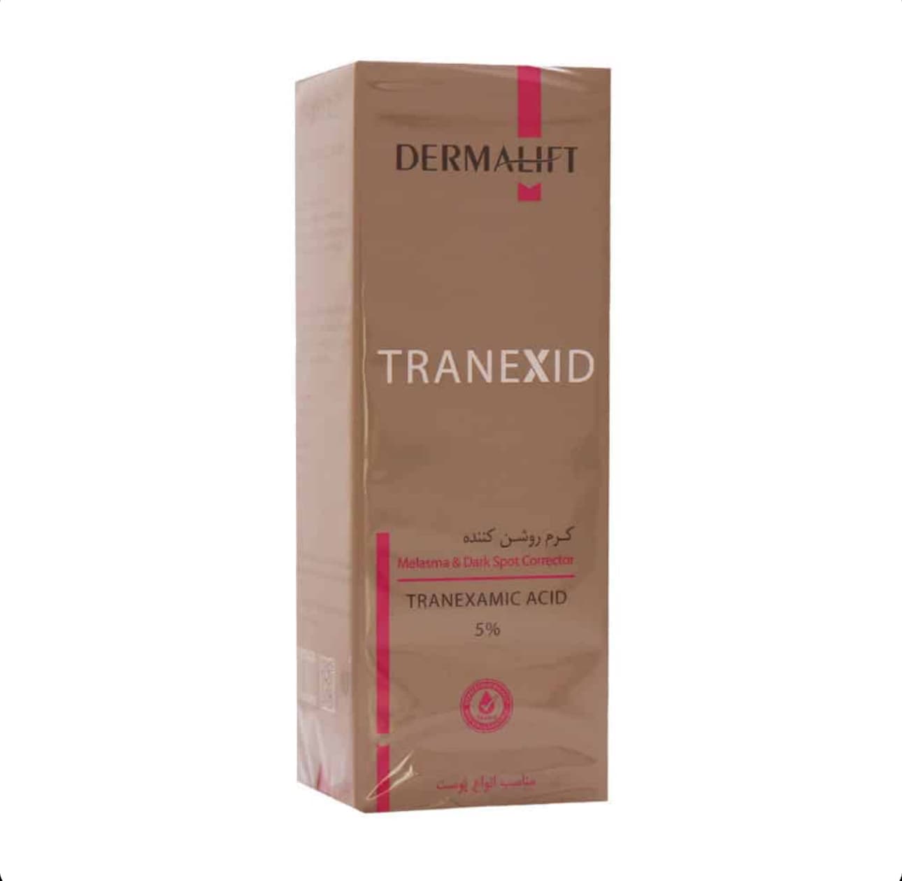 کرم روشن کننده حاوی ترانگزامیک اسید و ویتامین سی 40mlدرمالیفت Dermalift