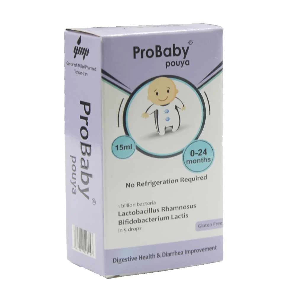 قطره پروبیبی پویا گسترش میلاد فارمد 15 میلی لیتر (Gostaresh Milad Pharmed Pro Baby Pouya)