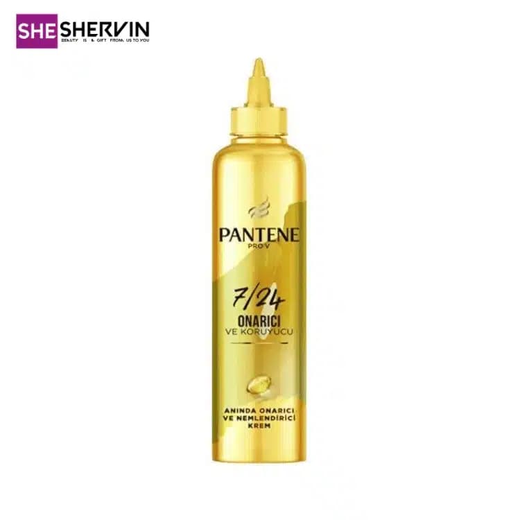 کرم مو موشکی آرگان طلایی پنتن PANTENE