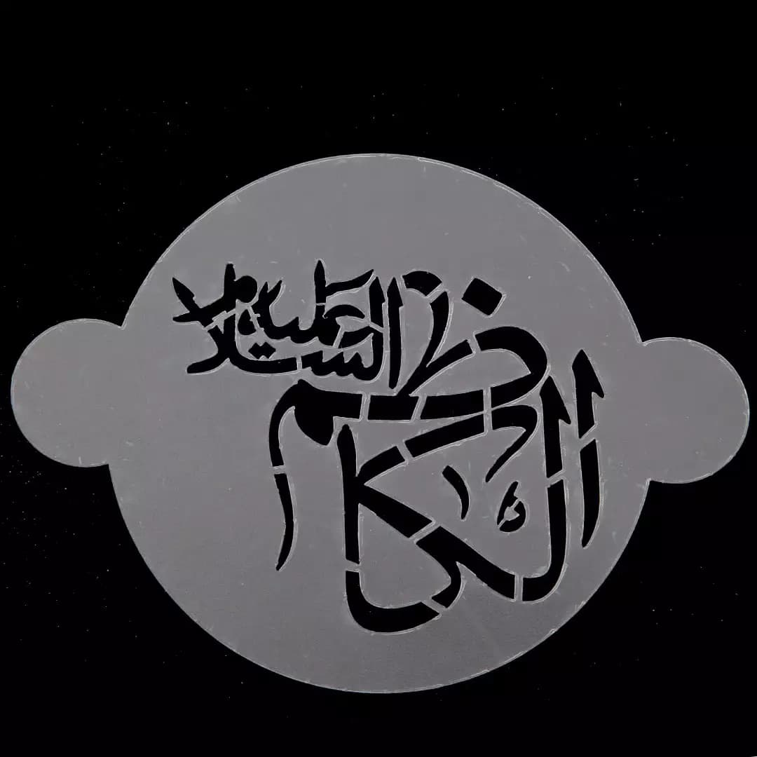 پک شابلون شله‌زرد طرح چهارده معصوم (۱۴ عددی) — تصویر ۷