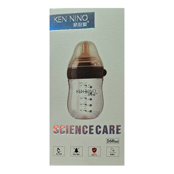 شیشه شیر 160 میل نوزاد برند ken nino