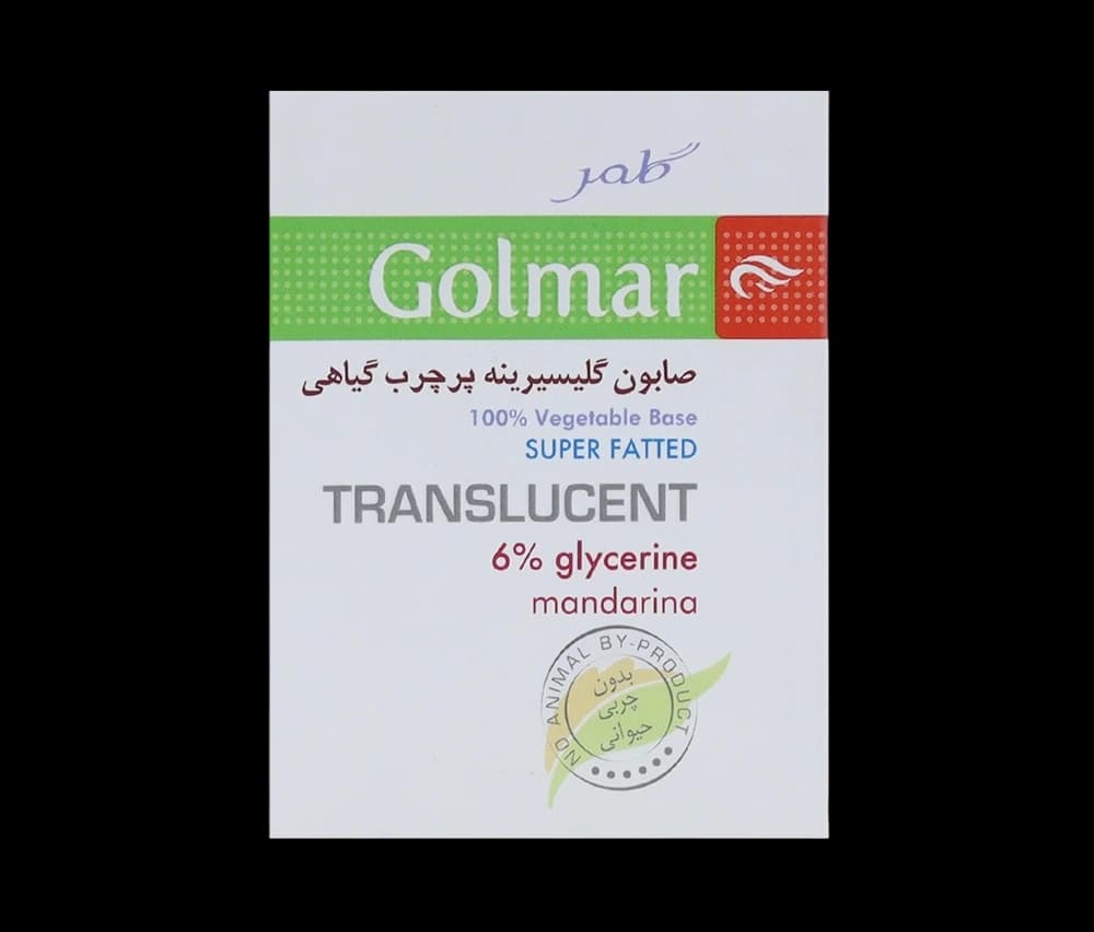 صابون گلیسیرینه پرچرب گیاهی گلمر مدل Translucent وزن 100 گرم