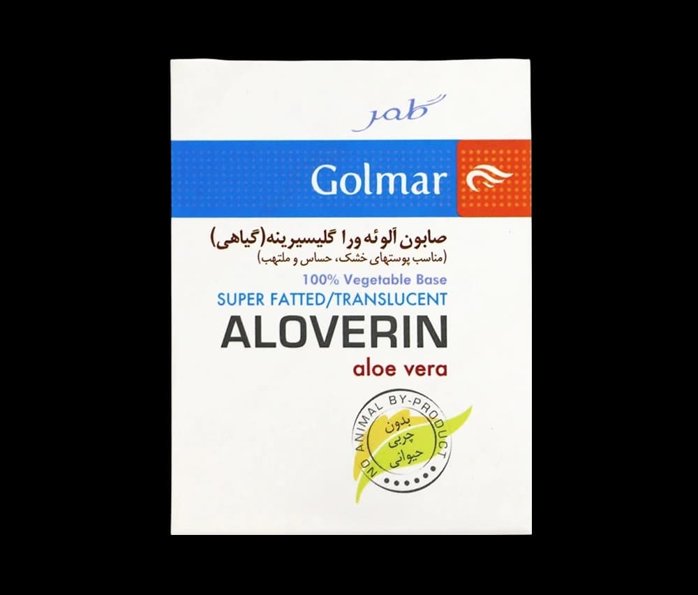 صابون گیاهی آلوئه ورا گلیسیرینه گلمر مدل Aloverin وزن 100 گرم