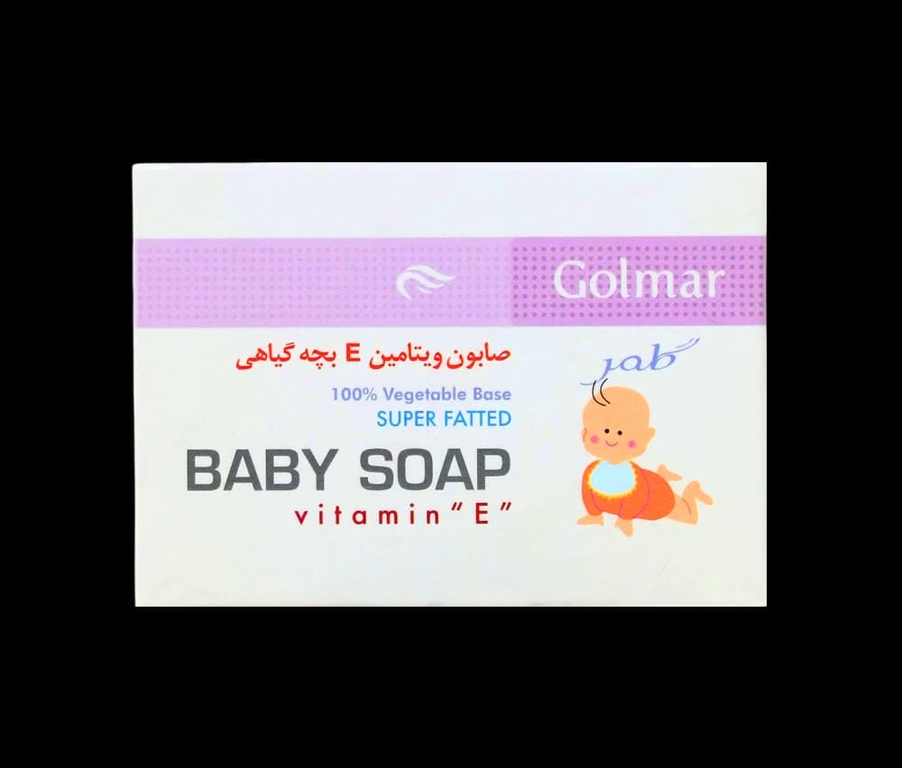 صابون بچه ویتامین E گلمر وزن ۸۰ گرم
