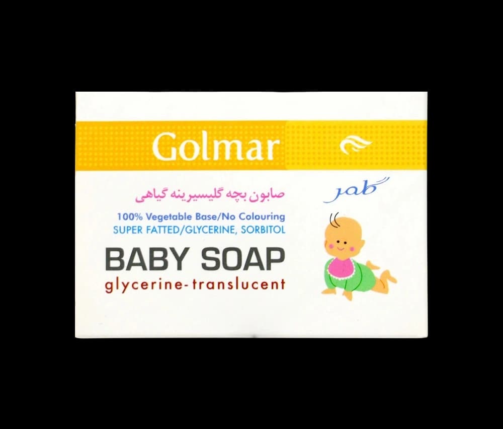 صابون بچه گلیسیرینه گلمر وزن 80 گرم