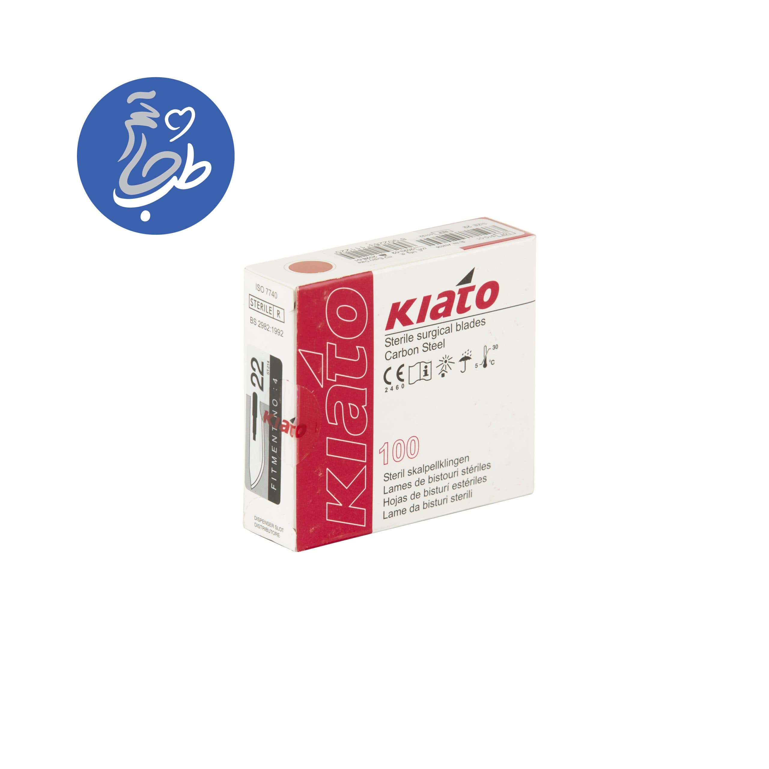 تیغ جراحی (بیستوری) سایز22