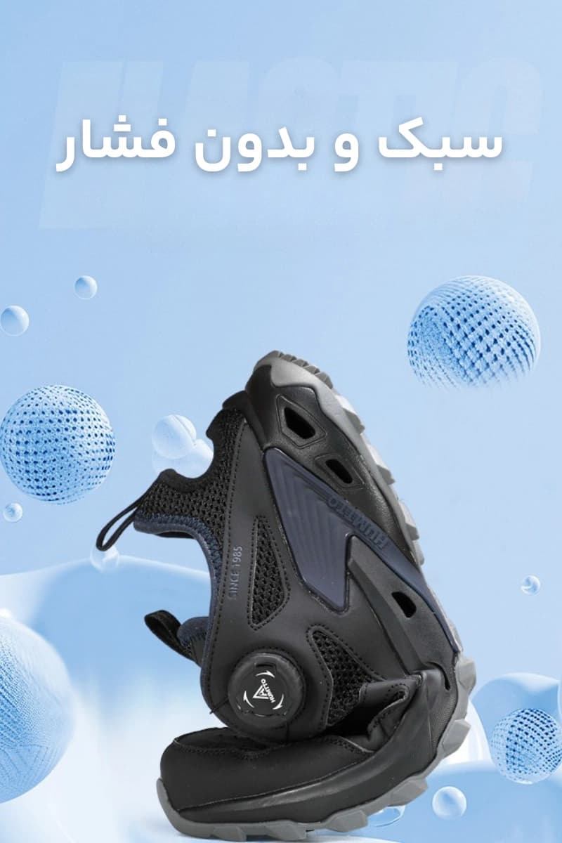 صندل طبیعتگردی Humtto مدل 660906A-2 — تصویر ۷