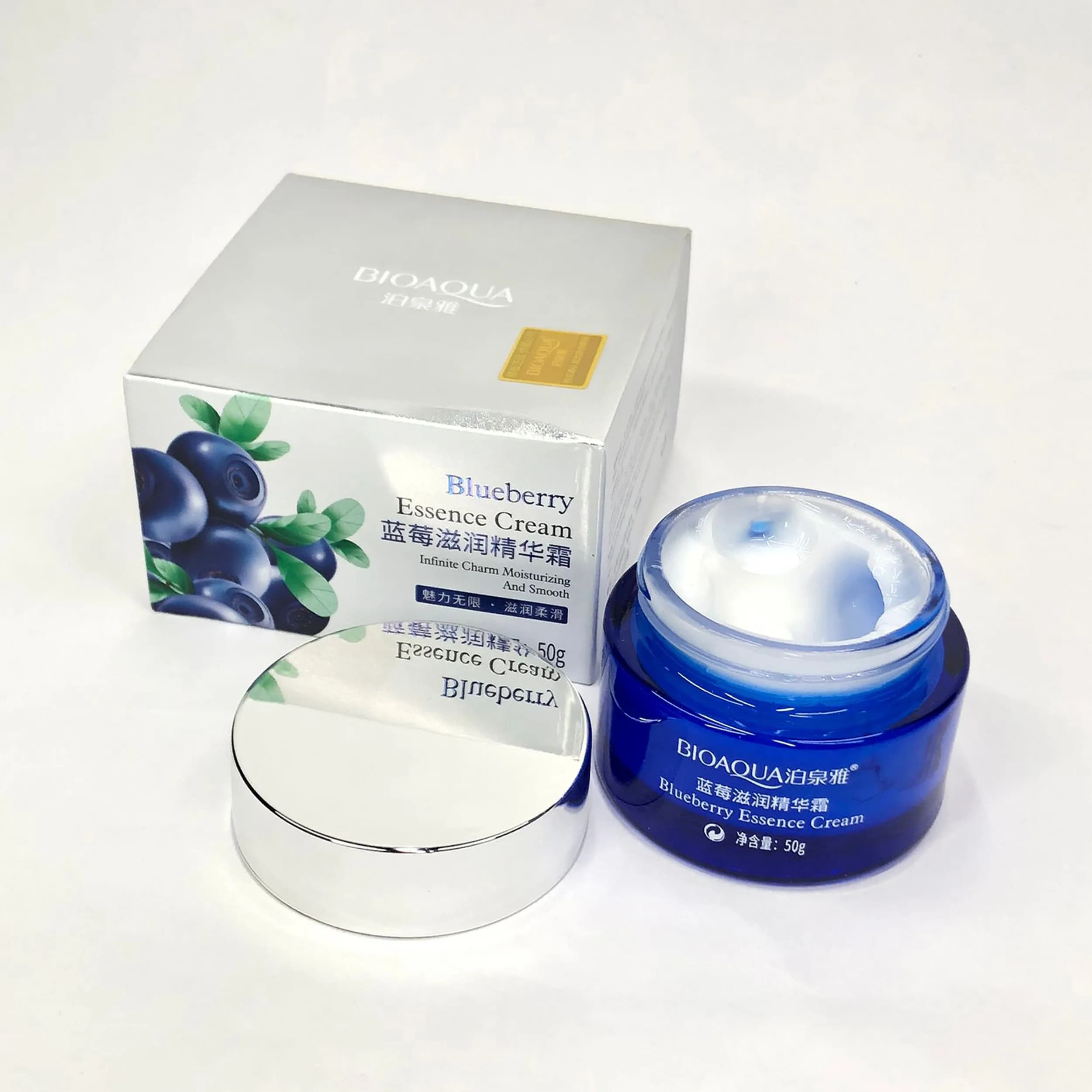 کرم آبرسان بایو آکوا مدل Blueberry حجم 50 میلی لیتر — تصویر ۲