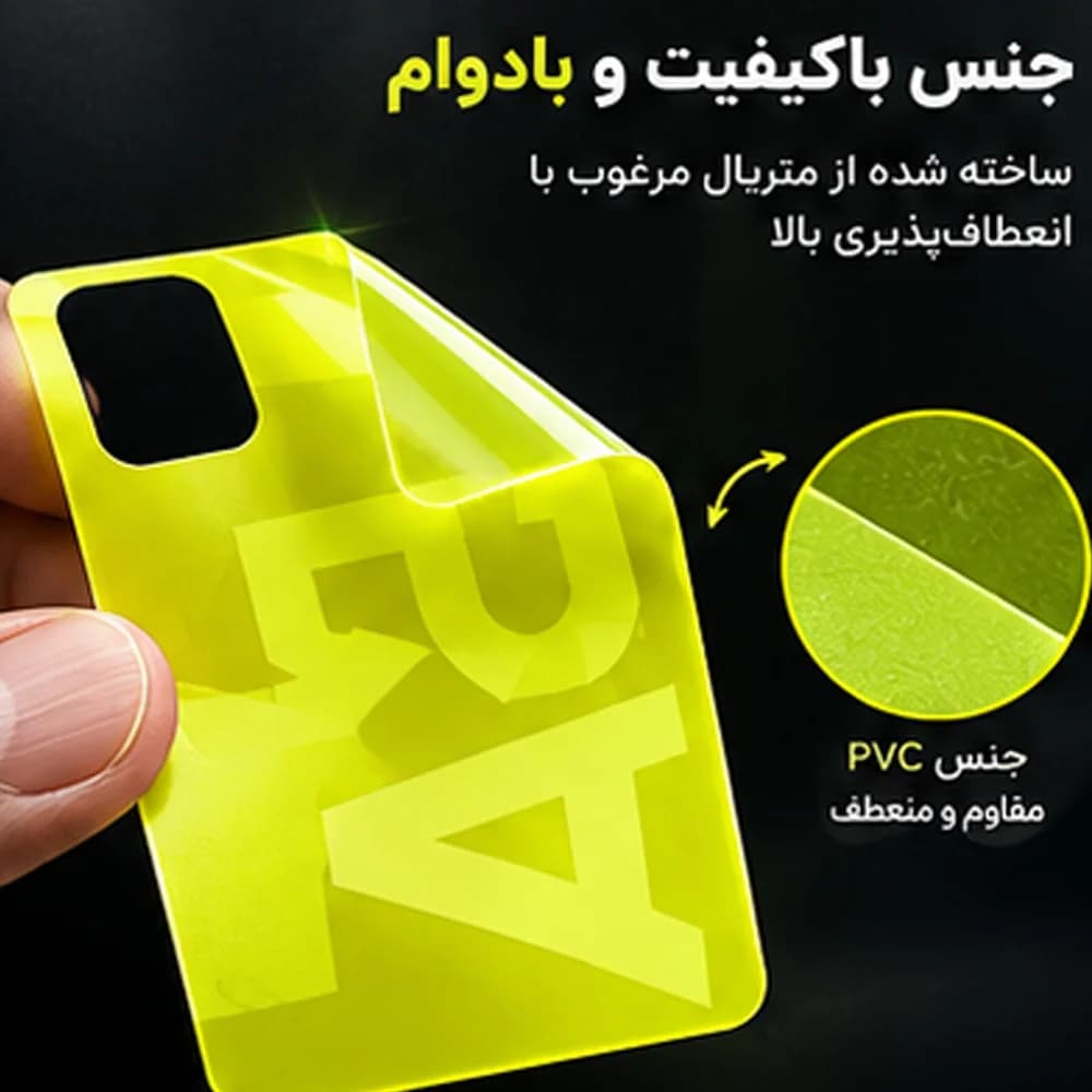 برچسب پشت گوشی آیفون Iphone 6S | محافظ پشت شفاف و نازک — تصویر ۶