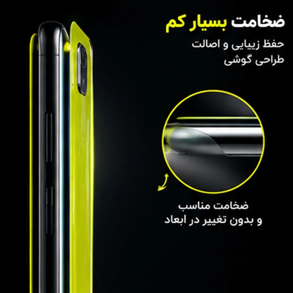 برچسب پشت گوشی آیفون Iphone XS Max | محافظ پشت شفاف و نازک — تصویر ۳