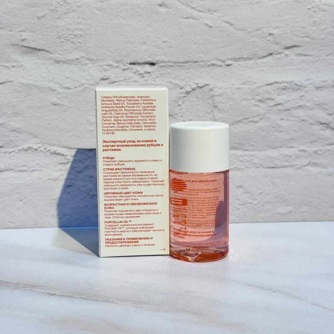 روغن رطوبت رسان و ترمیم کننده ترک پوستی بایو اویل 60 میل Bio-Oil Skincare oil — تصویر ۵