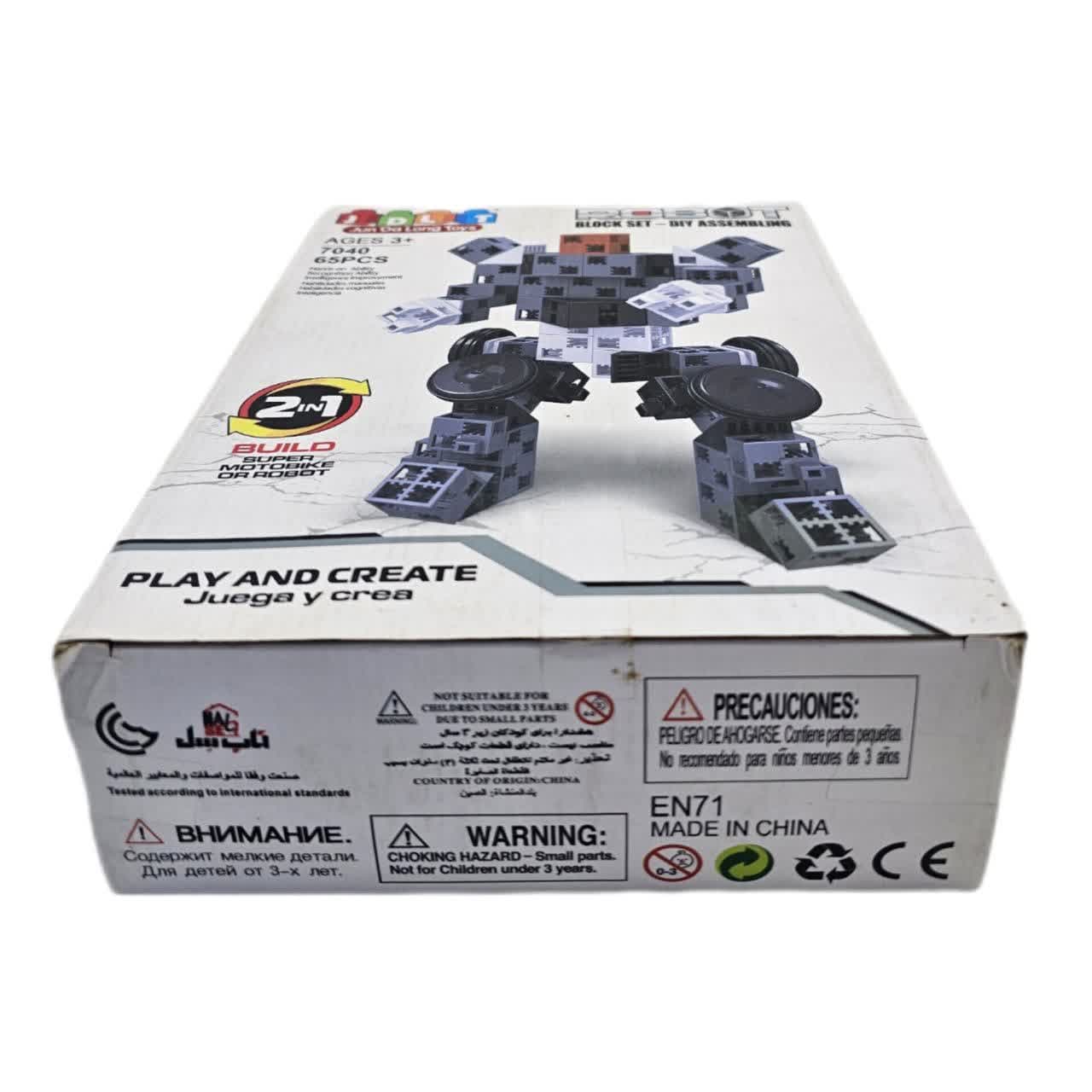 ساختنی 65 تکه ناب سل مدل دوکاره ربات و موتورسوار کد 2IN1 ROBOT BLOCK SET DIY ASSEMBLING — تصویر ۷
