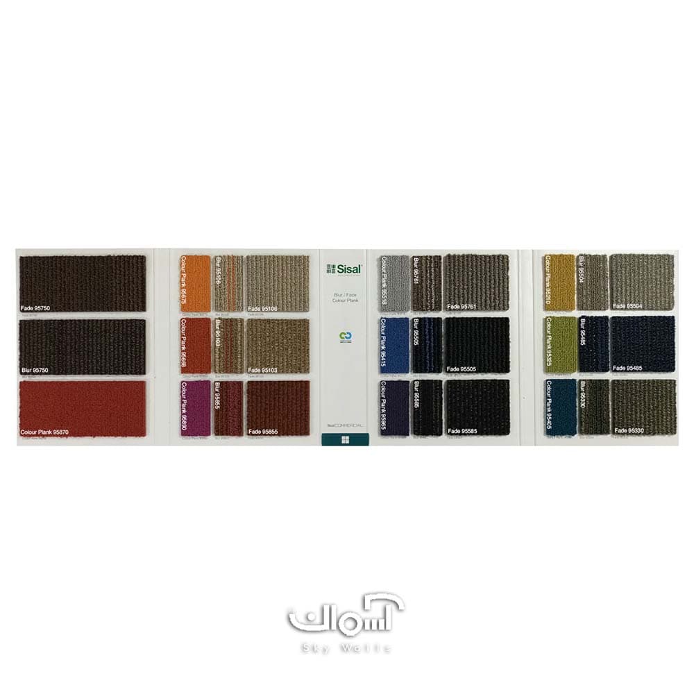 موکت تایل اداری سیزال مدل blur کد 95106 — تصویر ۳