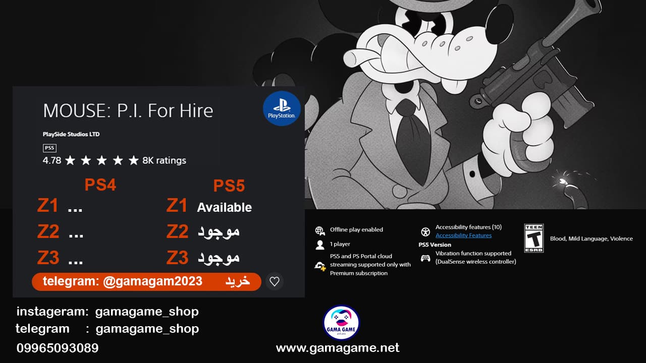 اکانت قانونی MOUSE P.I. For Hire — تصویر ۳