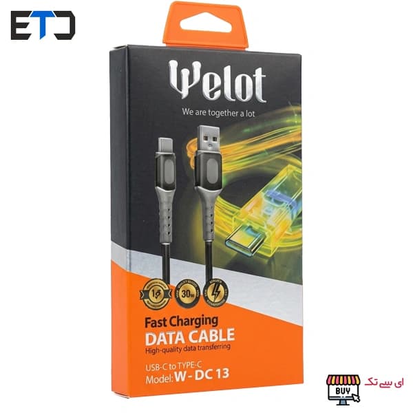 کابل شارژ ویلوت مدل W-DC13