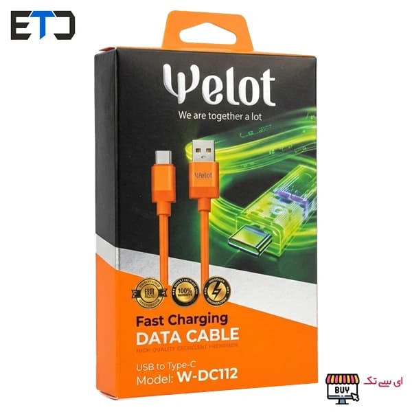 کابل شارژ ویلوت مدل W-DC112