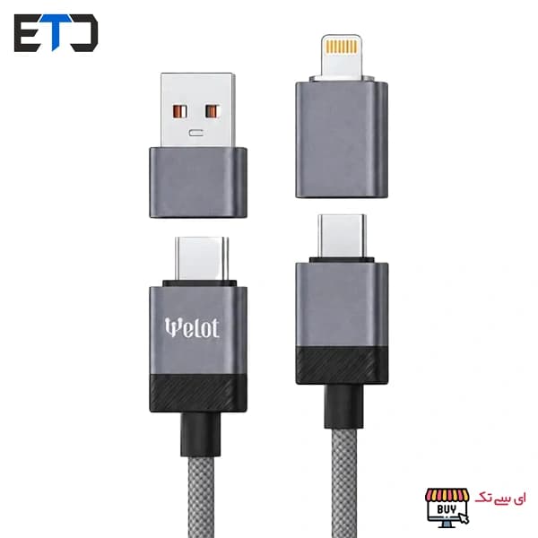 کابل شارژ 4 در 1 چندکاره ویلوت مدل W-DC114 — تصویر ۲